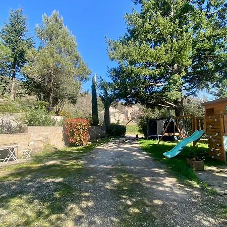 70m2 Avec Piscine 아파트